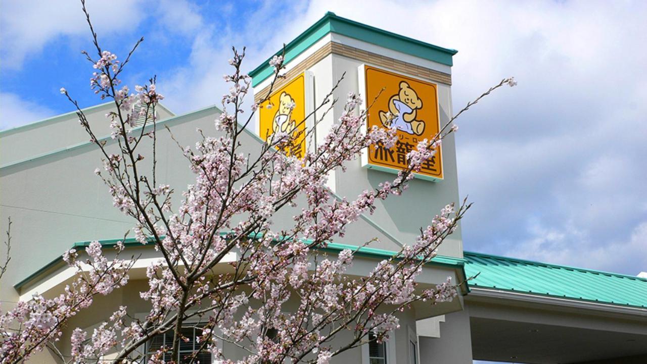 Family Lodge Hatagoya Iga Luaran gambar